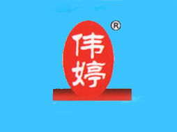 偉婷食品廠廣西桂林區(qū)域代理意向及廣告設(shè)計規(guī)劃