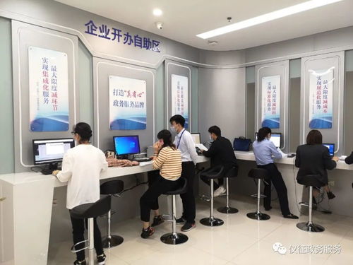 幫辦代辦助力企業(yè)開業(yè)真省心——專業(yè)廣告設(shè)計服務(wù)