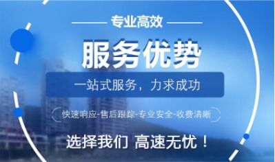 南沙小規(guī)模代理記賬與代辦服務(wù)費用詳解