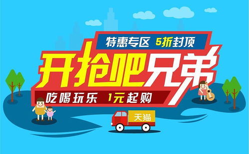 從需求到體驗 產品設計如何驅動代理代辦服務升級