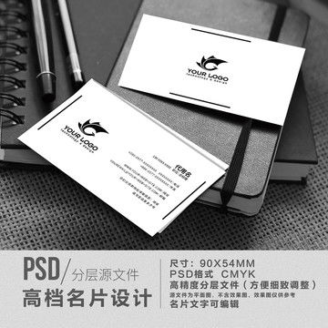 清新無(wú)界，健康在線 —— 空氣凈化器產(chǎn)品畫(huà)冊(cè)封面設(shè)計(jì)解析