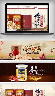 PSD食品燈箱廣告設(shè)計(jì) 模板、素材與核心設(shè)計(jì)要點(diǎn)